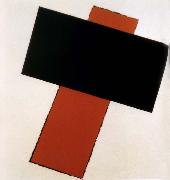 Kasimir Malevich Conciliarism Painting oil
